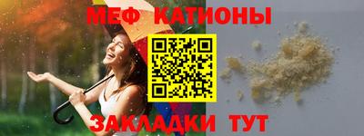 соль ск Апрелевка