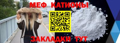 прущие крисы Апшеронск