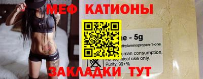 jwh Аргун