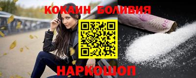 jwh Аргун