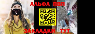 jwh Аргун