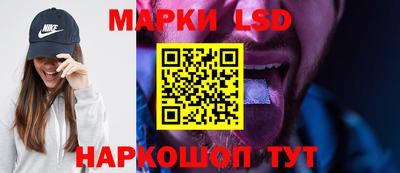 jwh Аргун