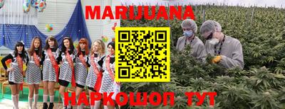 соль ск Апрелевка