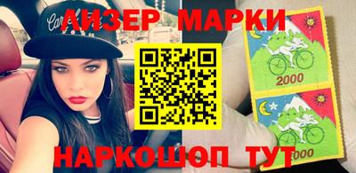 прущие крисы Апшеронск