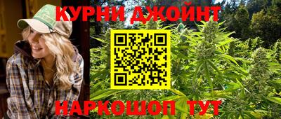 jwh Аргун
