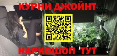 jwh Аргун