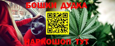 соль ск Апрелевка