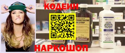 jwh Аргун