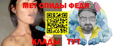 jwh Аргун