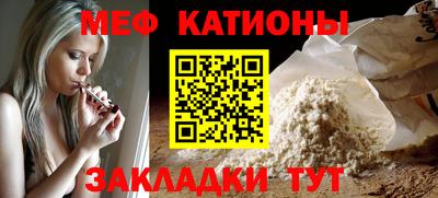 соль ск Апрелевка