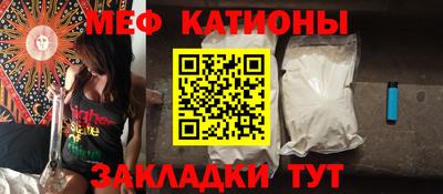 прущие крисы Апшеронск