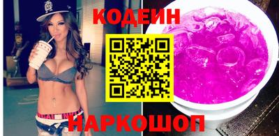 jwh Аргун