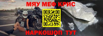 jwh Аргун