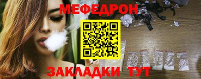 jwh Аргун
