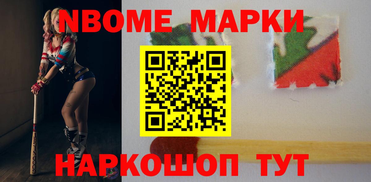 мега как зайти  Лсд 25 экстази кислота  Вход с VPN  ЛСД экстази  Белогорск  Лсд 25 экстази ecstasy 